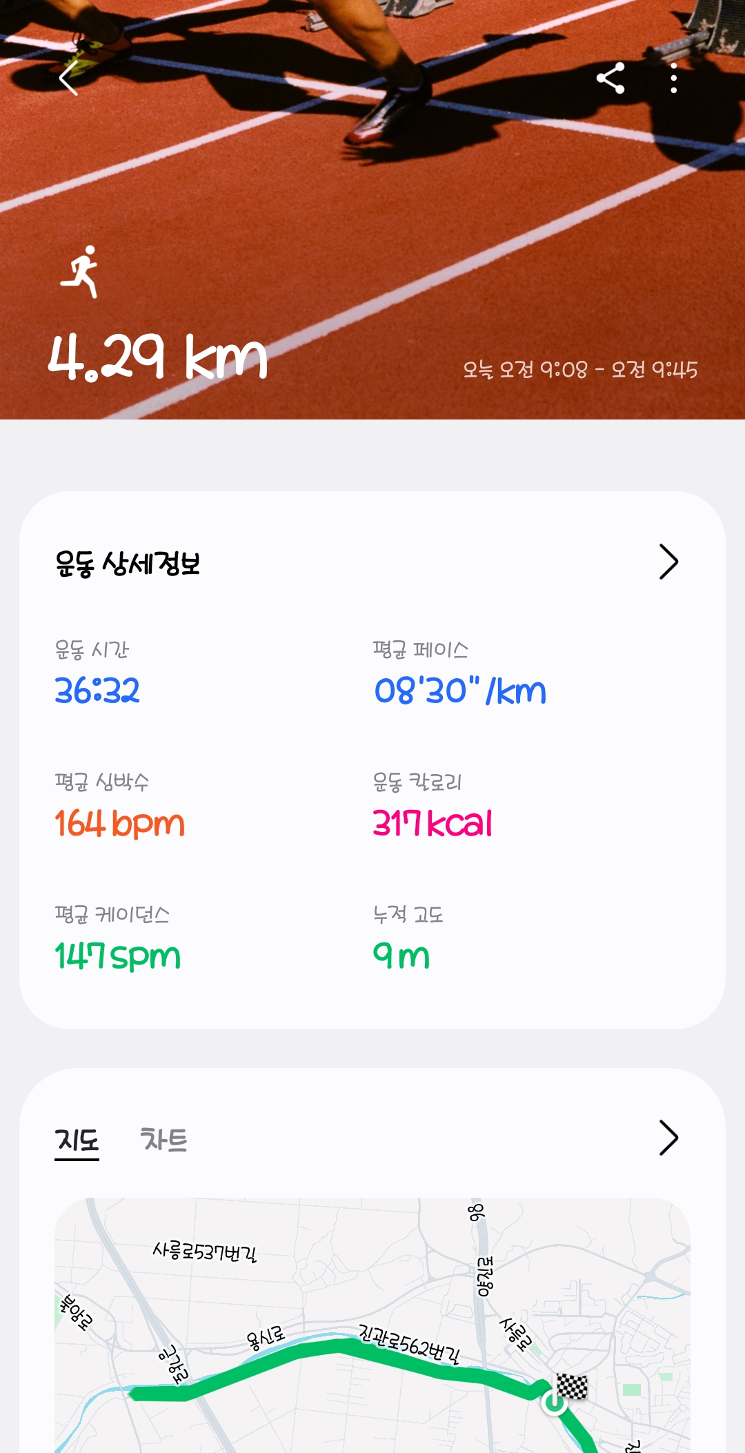 컨텐트 이미지